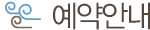 추천코스
