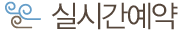 추천코스